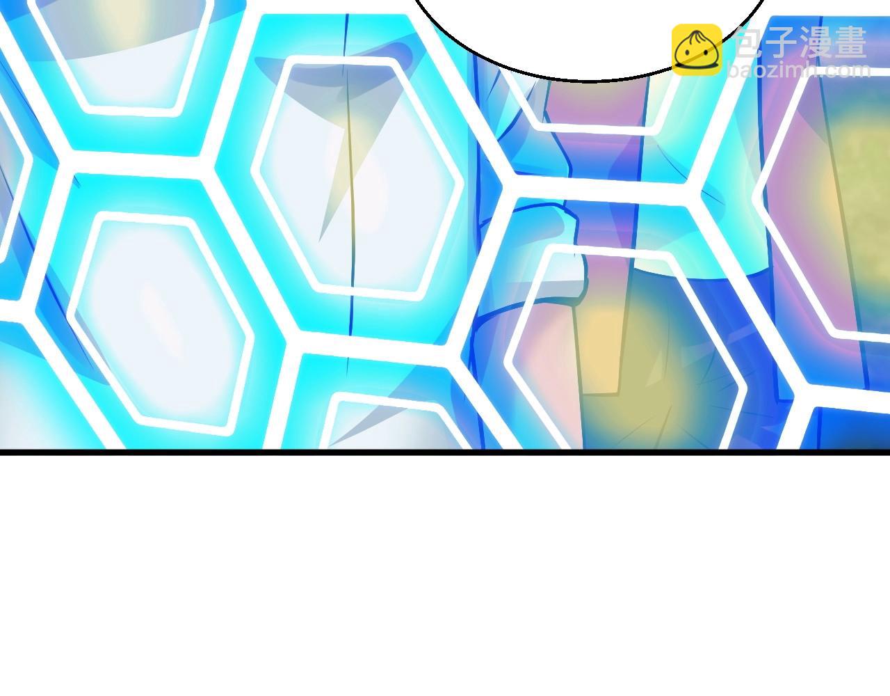 不敗玩家 - 第46話 大膽的計劃！(1/4) - 2