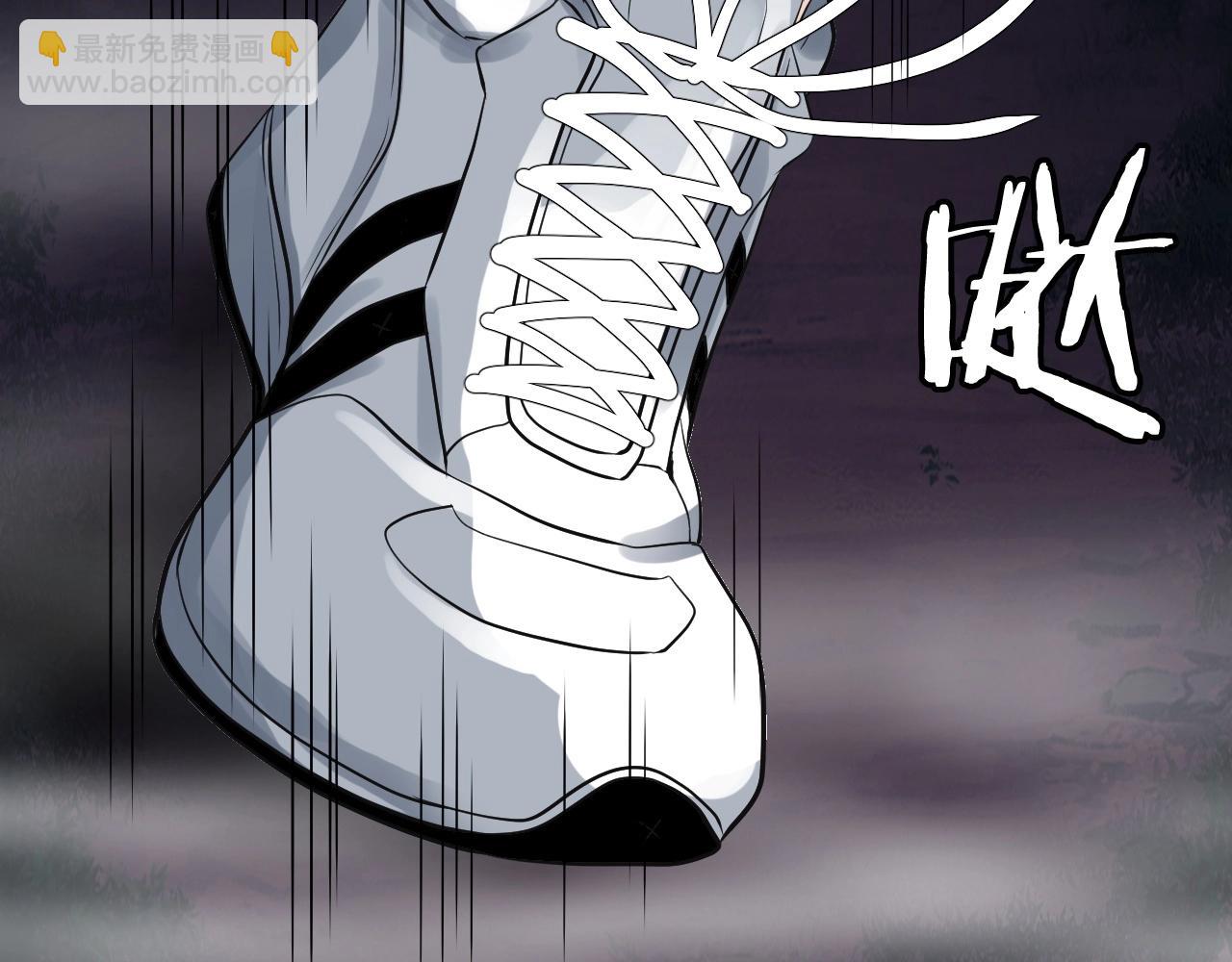 不敗玩家 - 第46話 大膽的計劃！(1/4) - 5