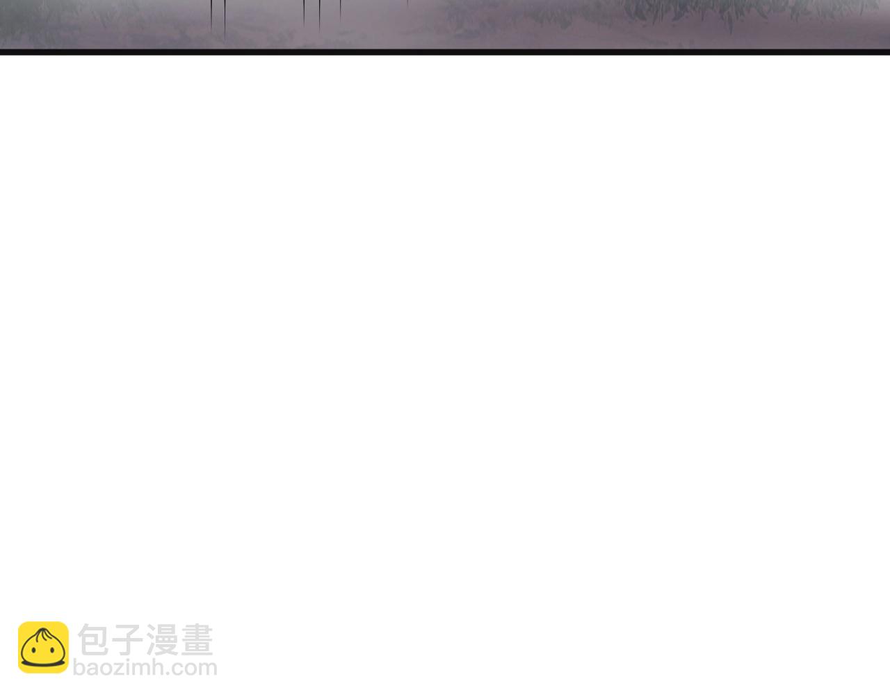 不敗玩家 - 第46話 大膽的計劃！(1/4) - 6