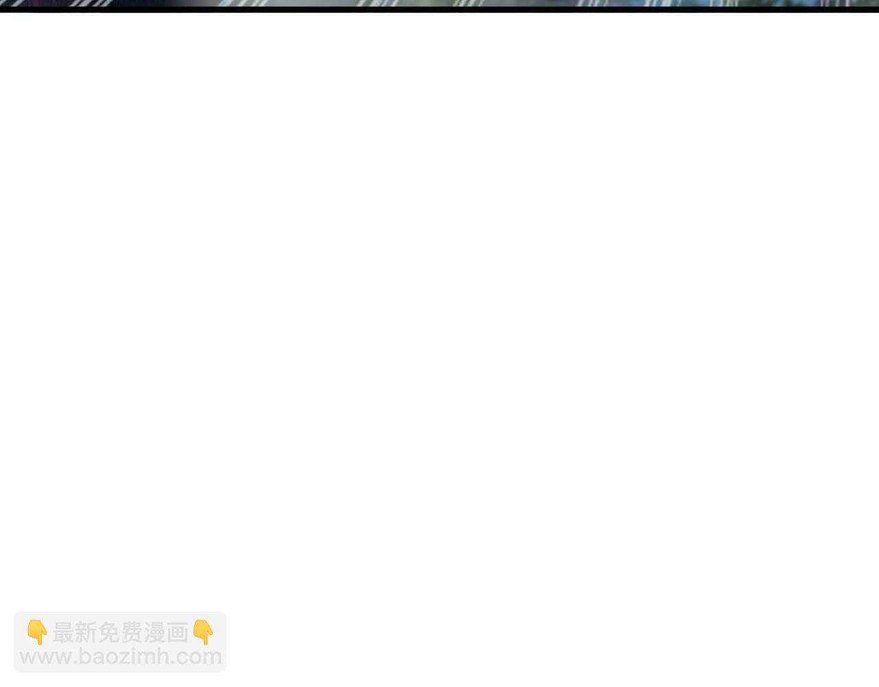 不敗玩家 - 第46話 大膽的計劃！(1/4) - 2