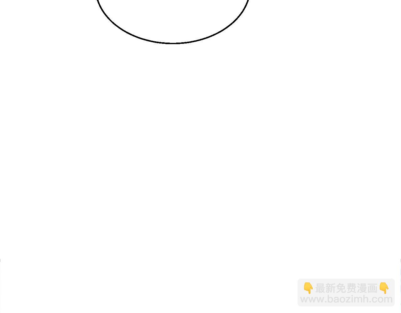 不敗玩家 - 第46話 大膽的計劃！(1/4) - 4