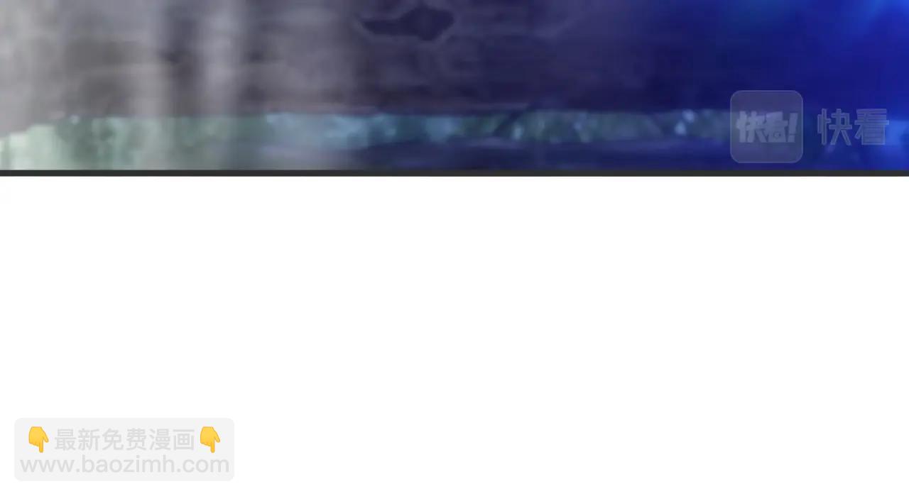 不敗玩家 - 第46話 大膽的計劃！(1/4) - 3