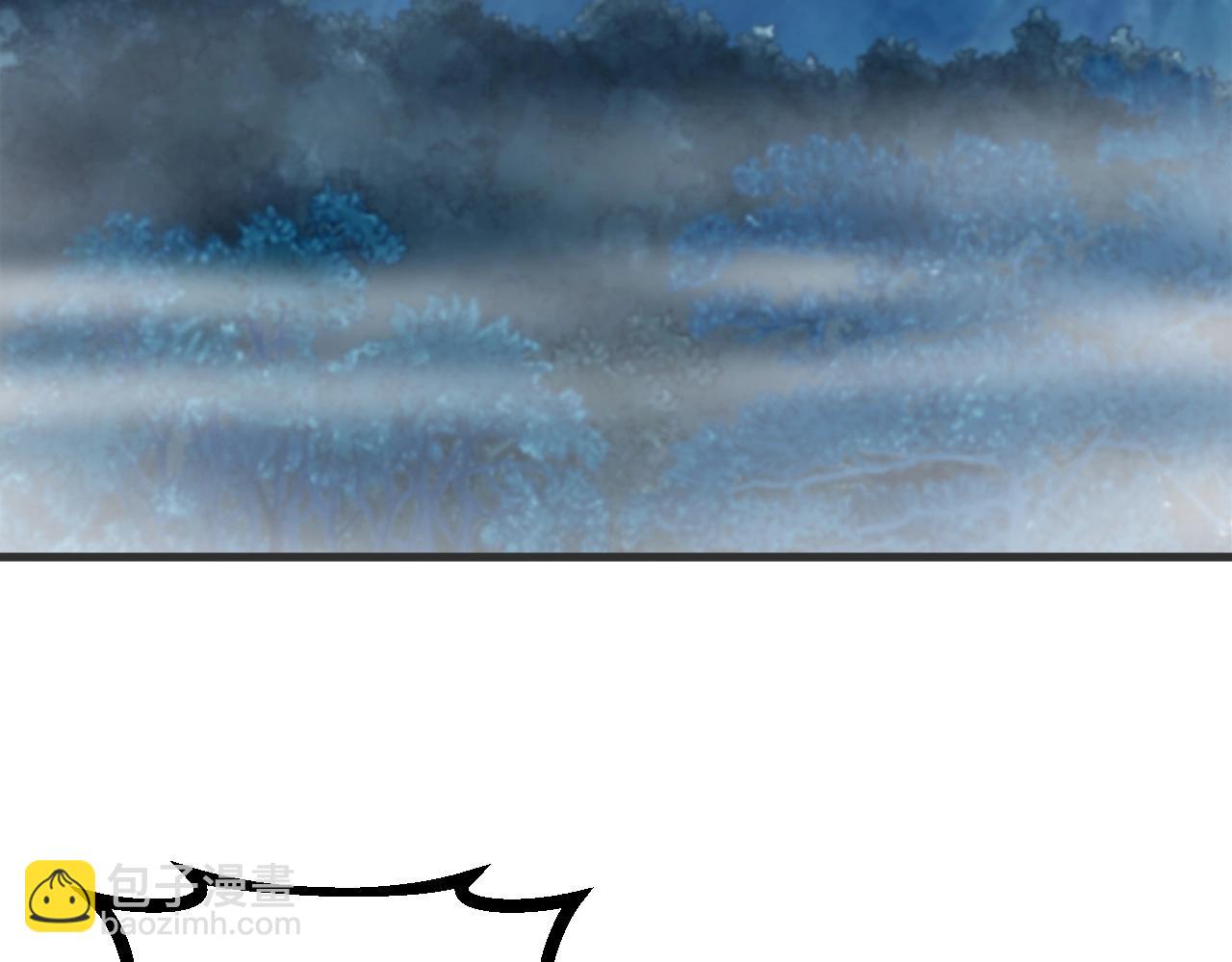 不敗玩家 - 第46話 大膽的計劃！(1/4) - 5