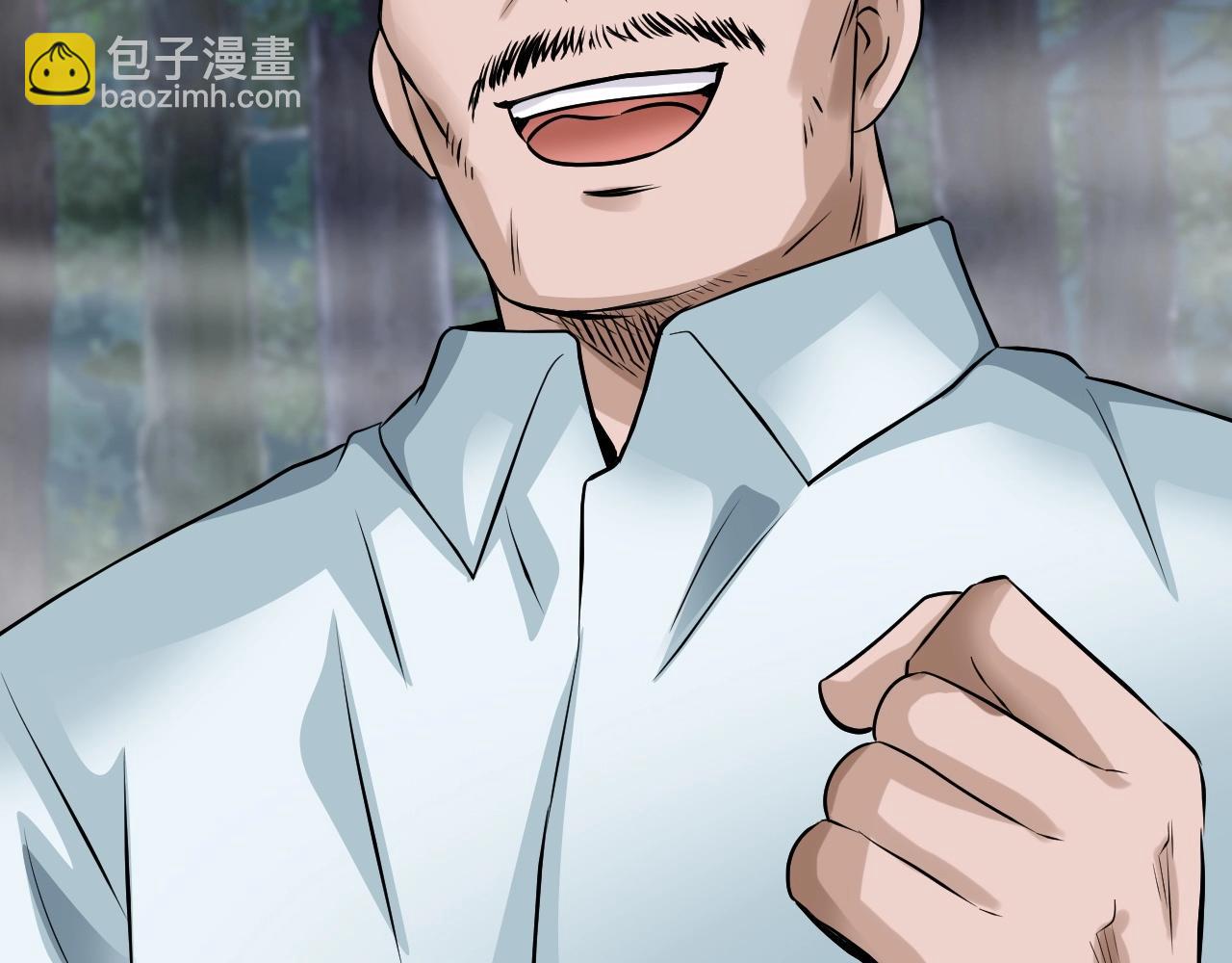 不敗玩家 - 第46話 大膽的計劃！(1/4) - 7