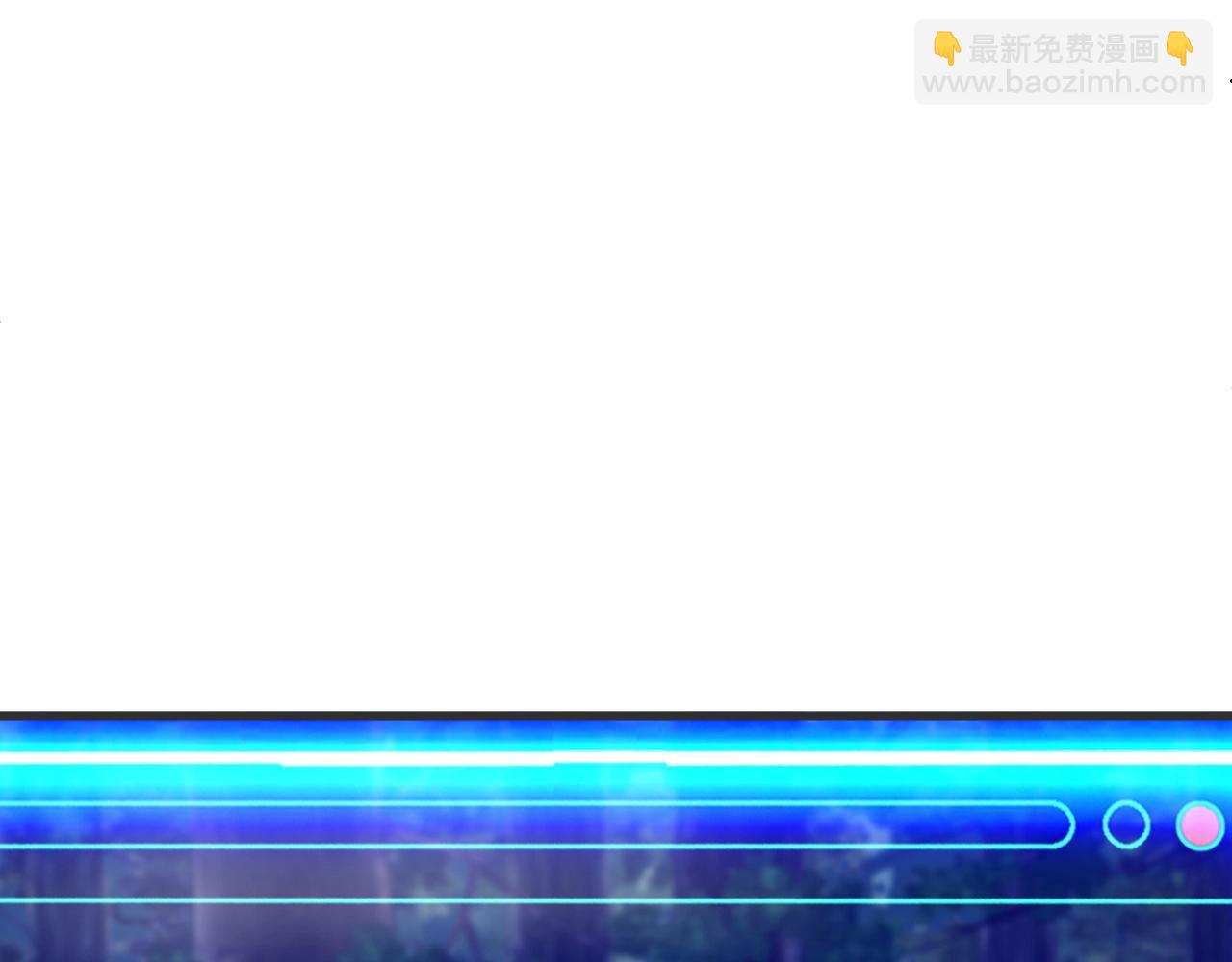 不敗玩家 - 第46話 大膽的計劃！(2/4) - 5