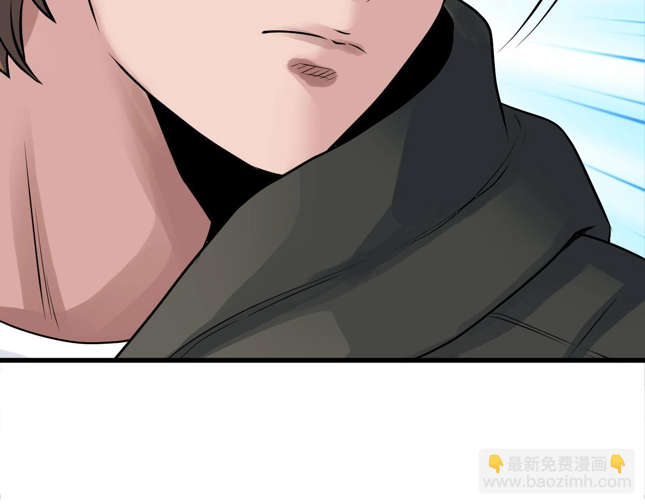 不敗玩家 - 第46話 大膽的計劃！(1/4) - 6