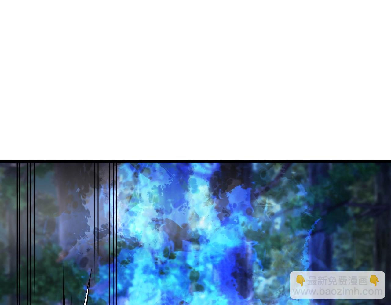 不敗玩家 - 第46話 大膽的計劃！(2/4) - 3