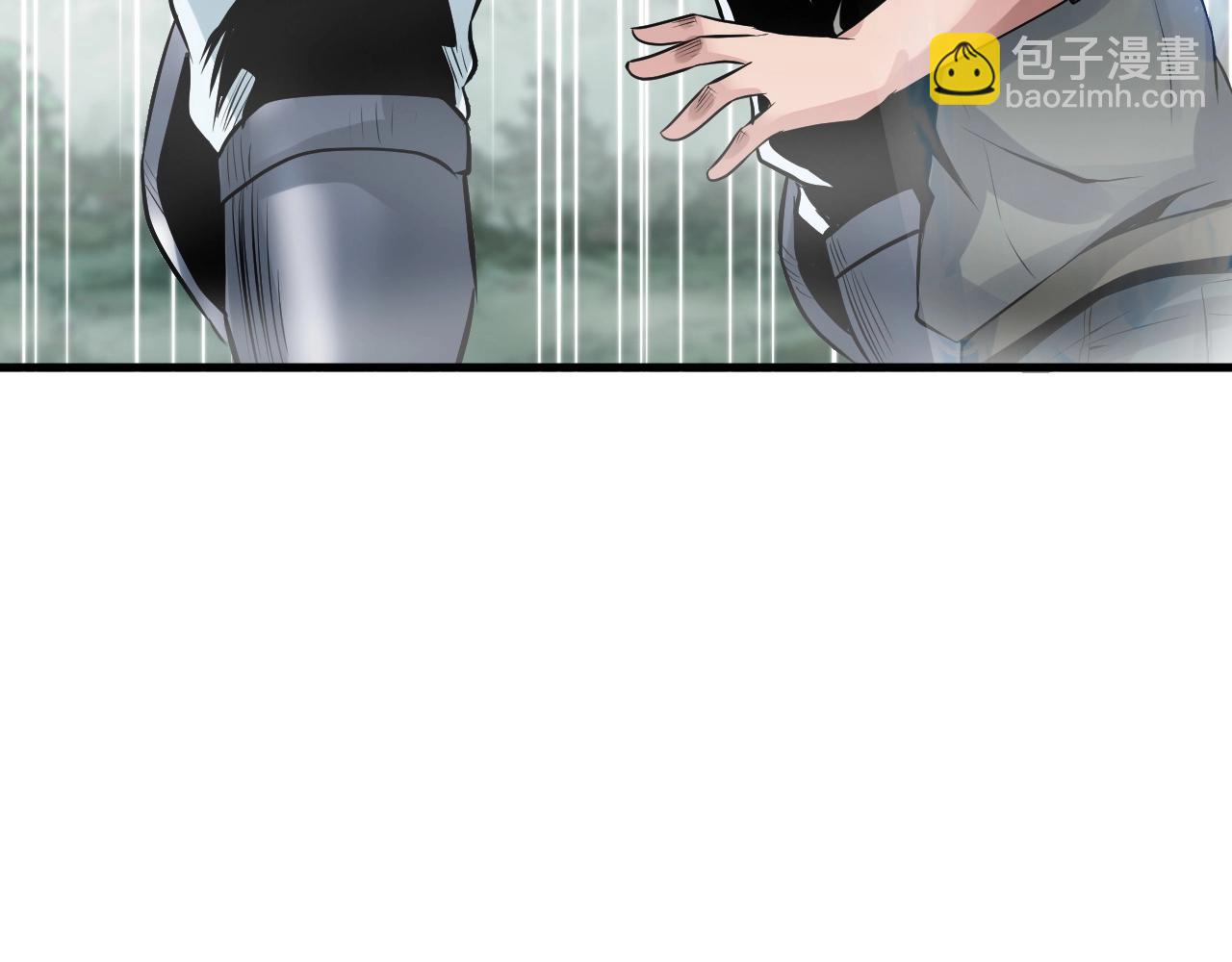 不敗玩家 - 第46話 大膽的計劃！(2/4) - 4