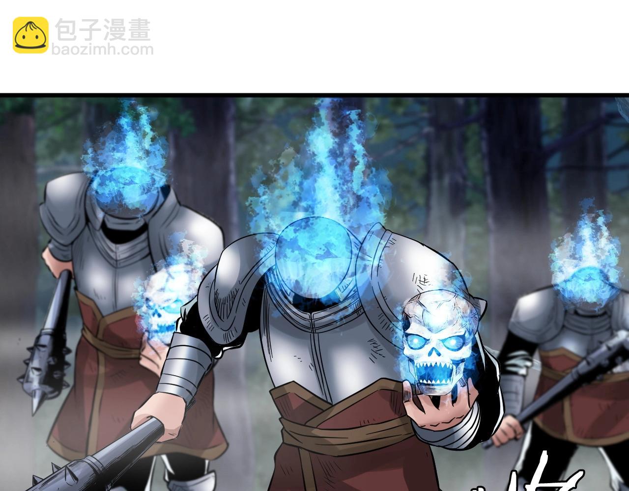 不敗玩家 - 第46話 大膽的計劃！(2/4) - 5