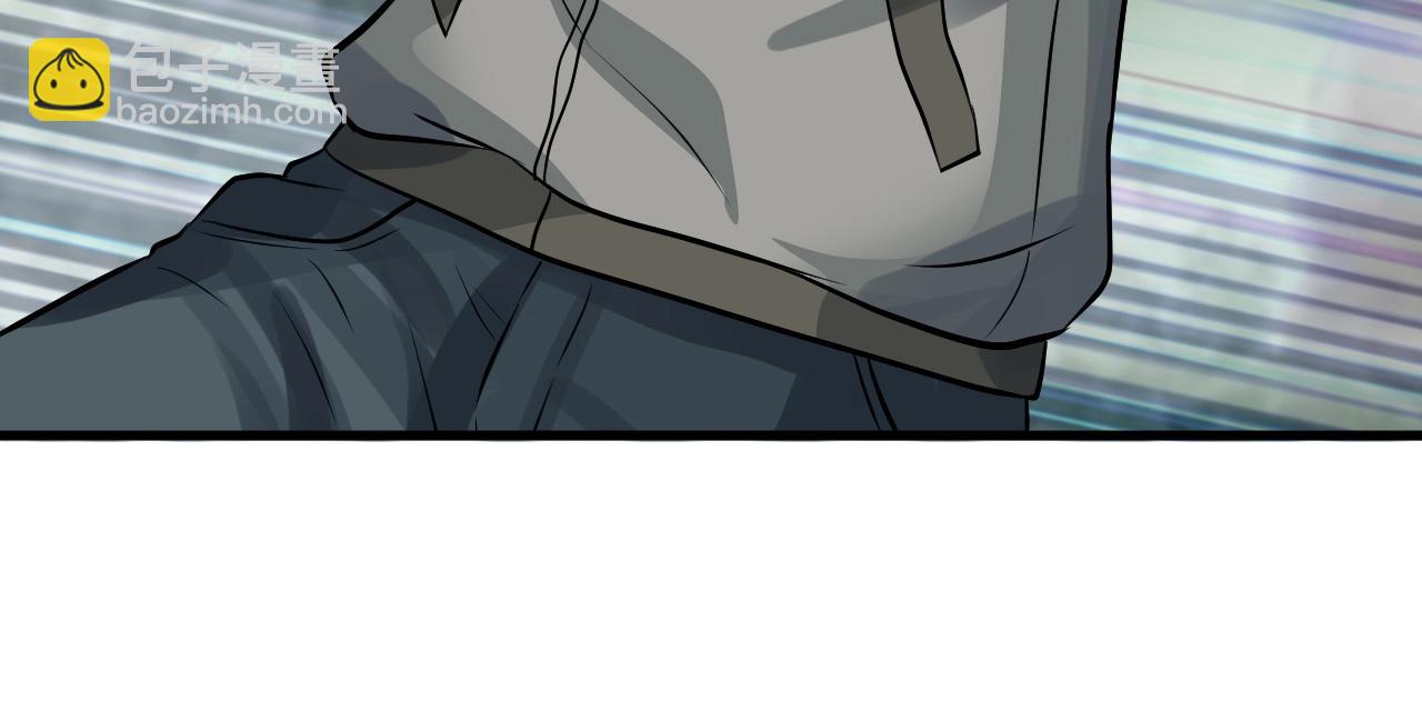 不敗玩家 - 第46話 大膽的計劃！(2/4) - 4