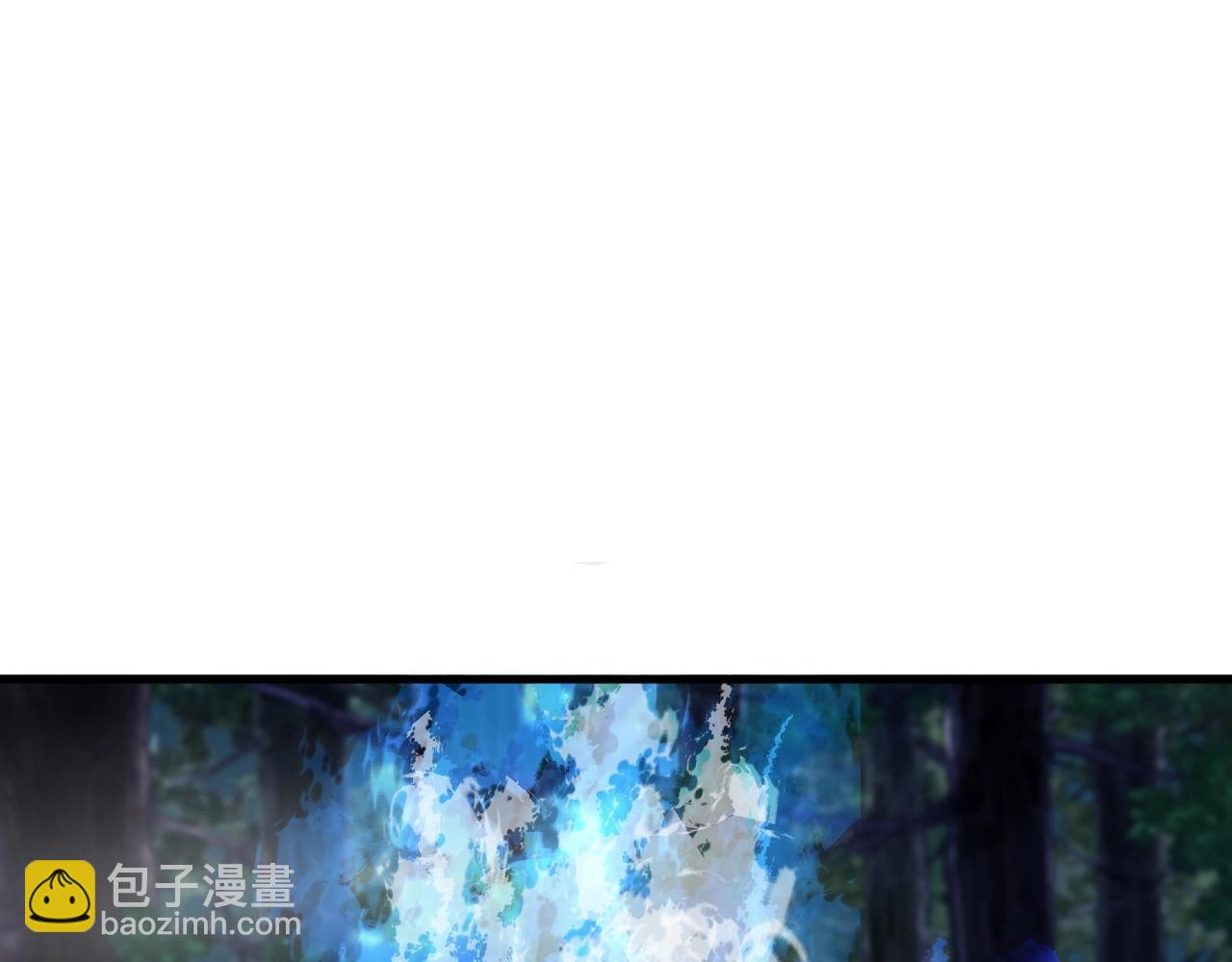 不敗玩家 - 第46話 大膽的計劃！(2/4) - 5