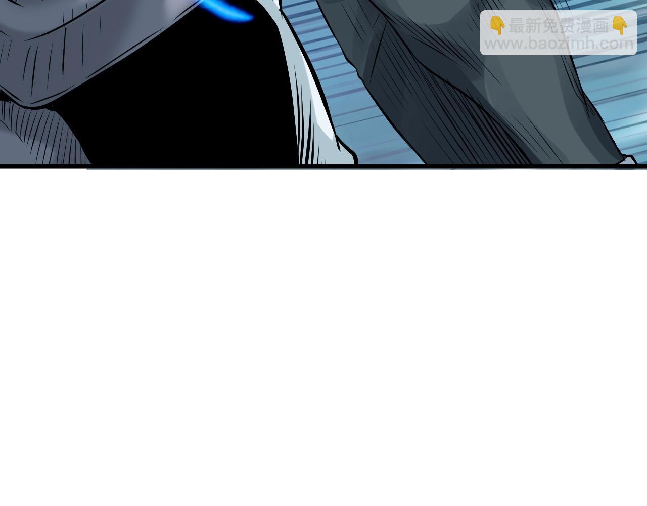 不敗玩家 - 第46話 大膽的計劃！(2/4) - 2