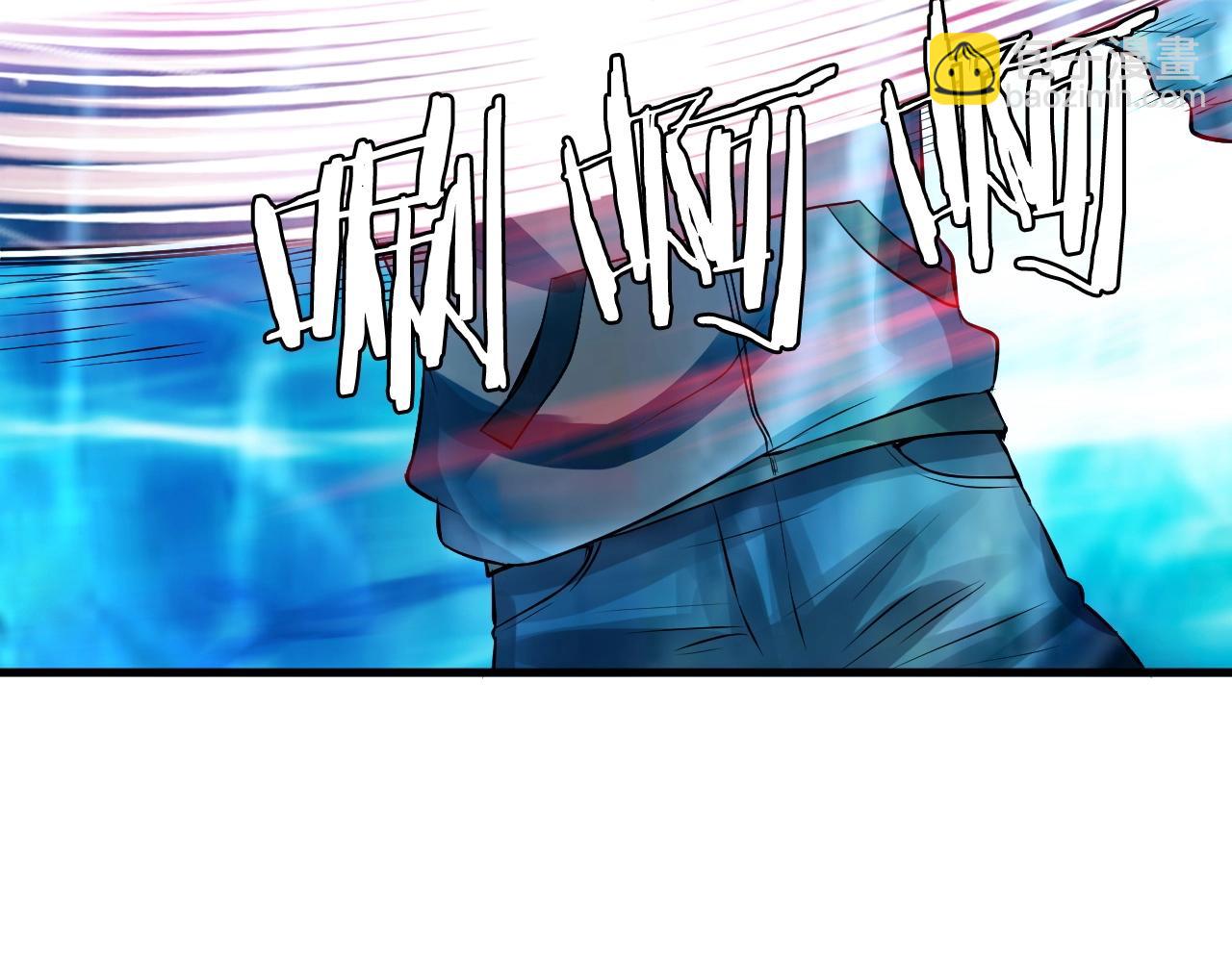 不敗玩家 - 第46話 大膽的計劃！(2/4) - 4