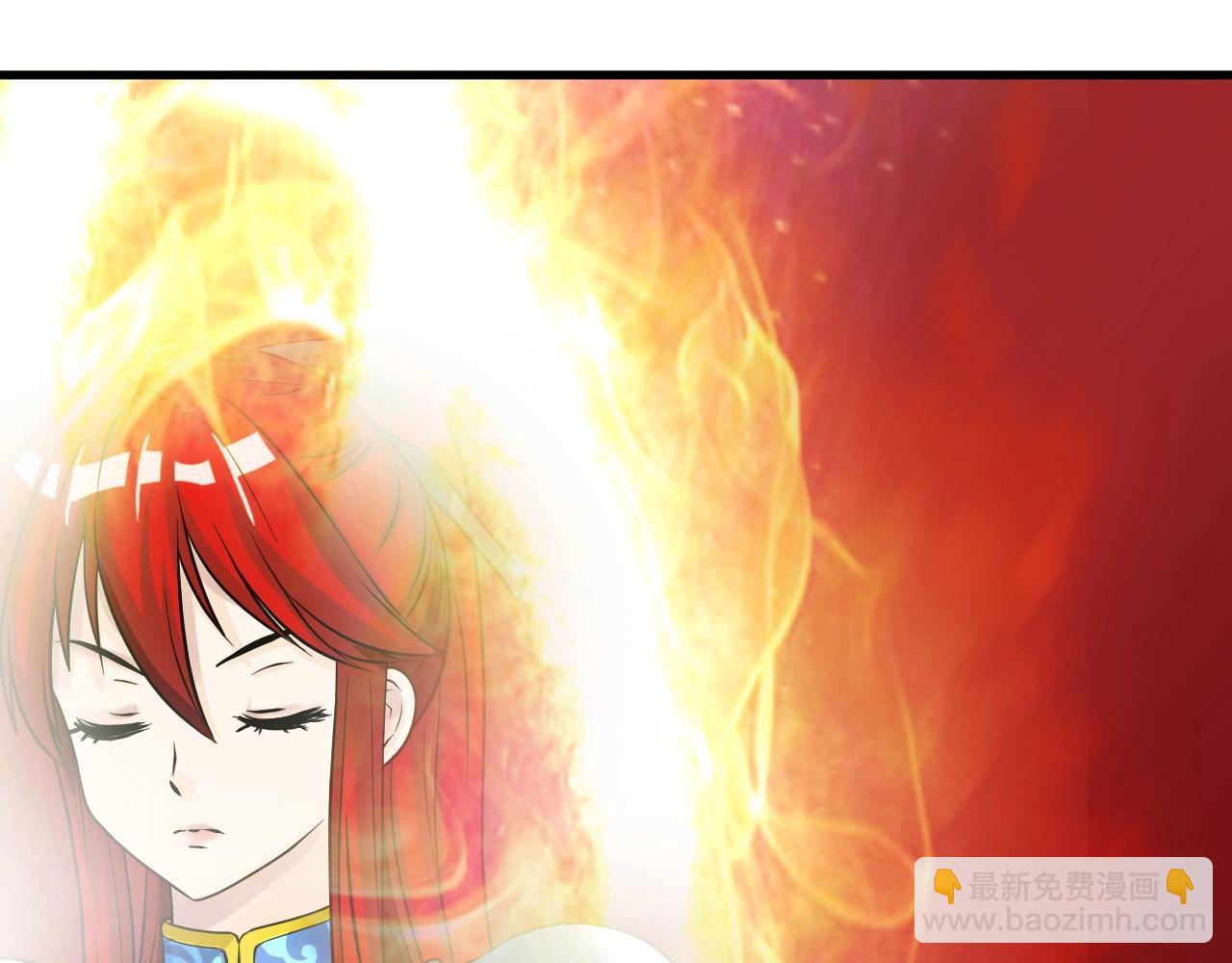 不敗玩家 - 第46話 大膽的計劃！(2/4) - 1