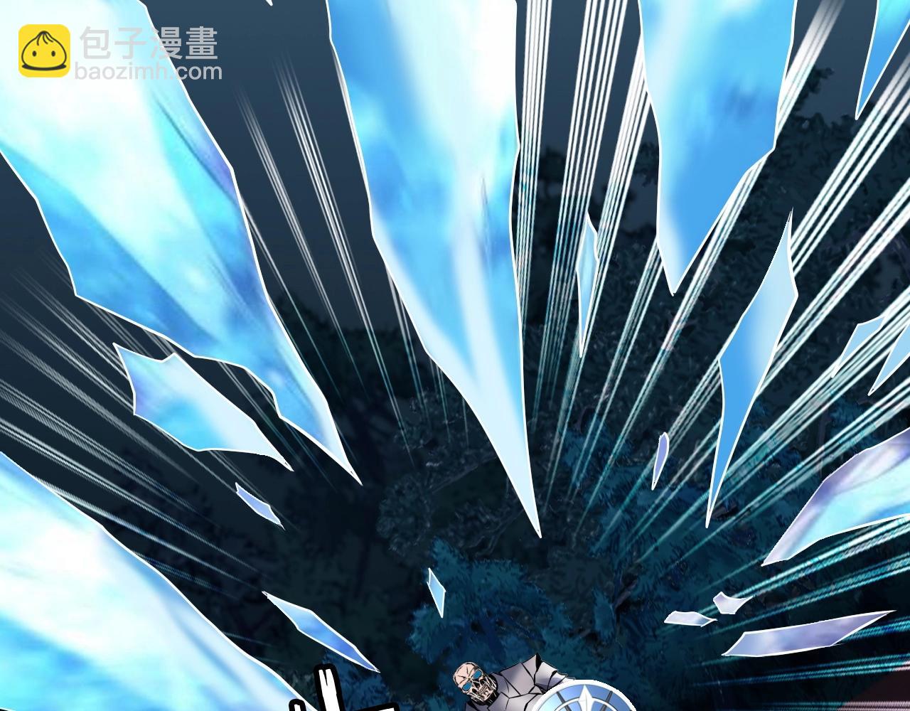 不敗玩家 - 第48話 即將團滅(2/4) - 6