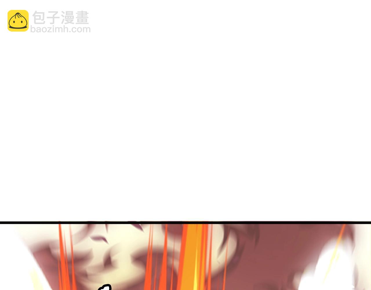 不敗玩家 - 第48話 即將團滅(3/4) - 6