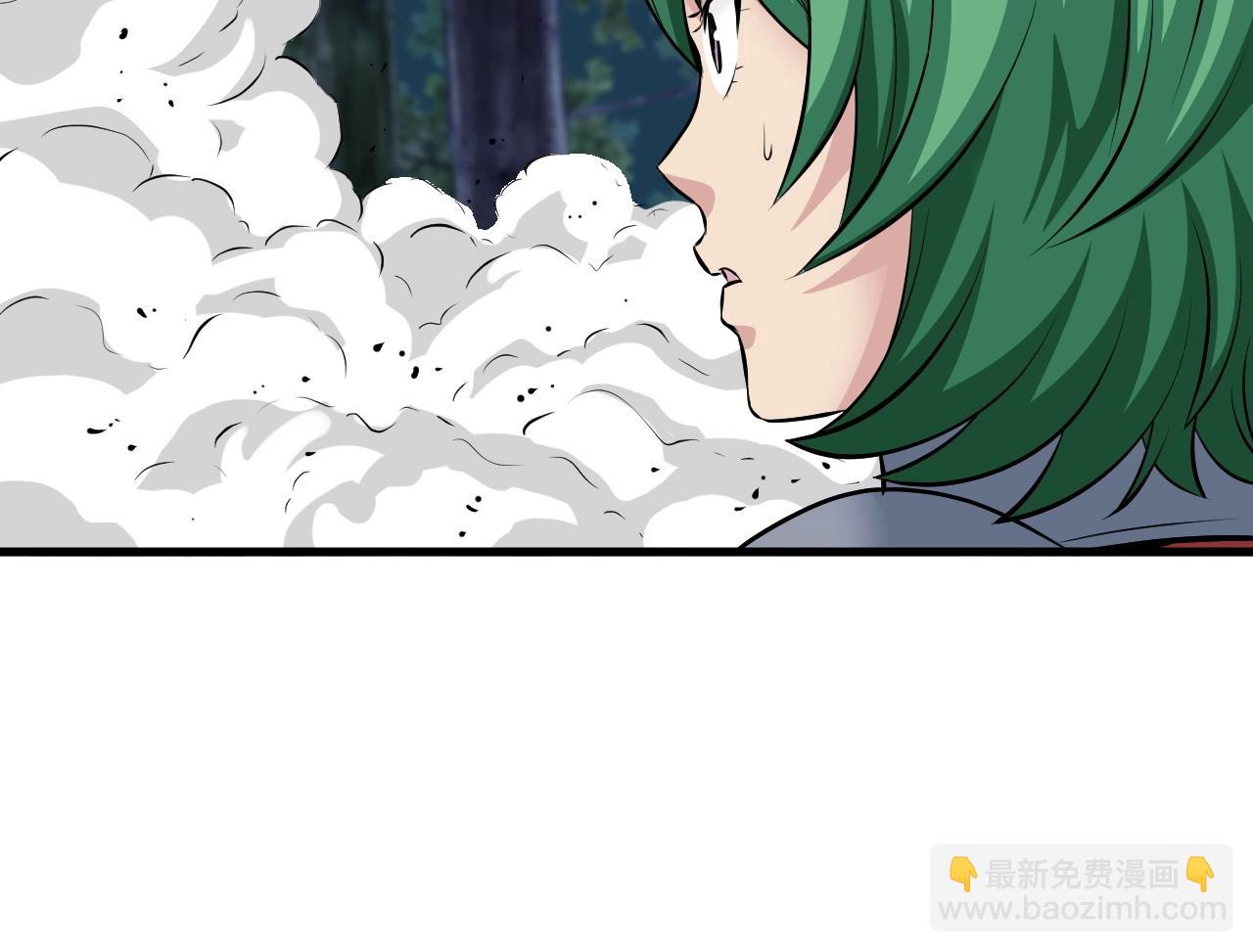 不敗玩家 - 第48話 即將團滅(3/4) - 2