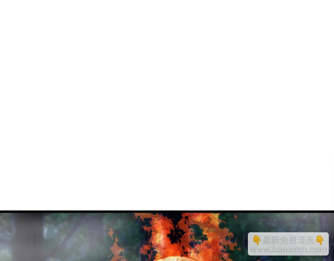 不敗玩家 - 第48話 即將團滅(3/4) - 3