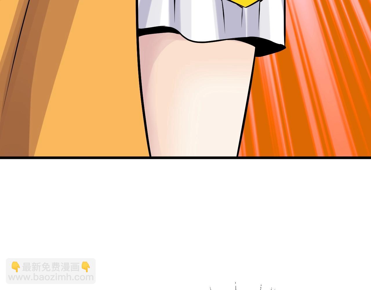 不敗玩家 - 第48話 即將團滅(1/4) - 3