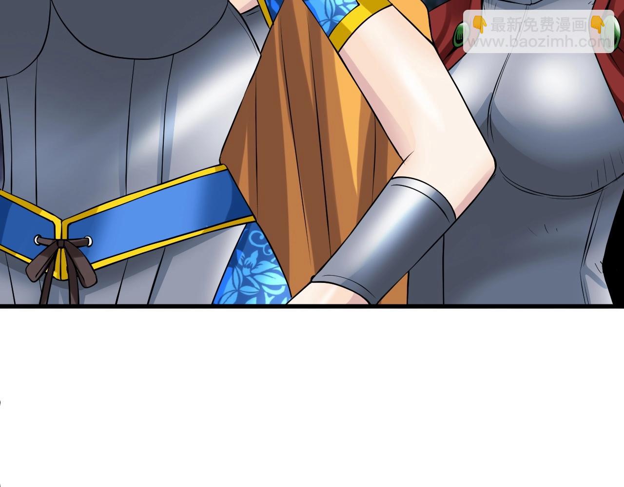 不敗玩家 - 第48話 即將團滅(3/4) - 2