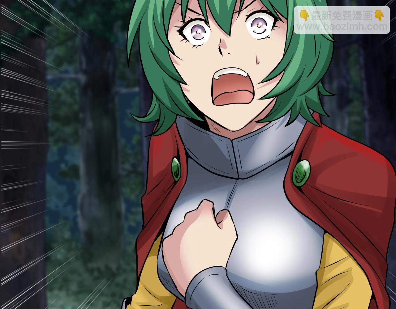 不敗玩家 - 第48話 即將團滅(3/4) - 5