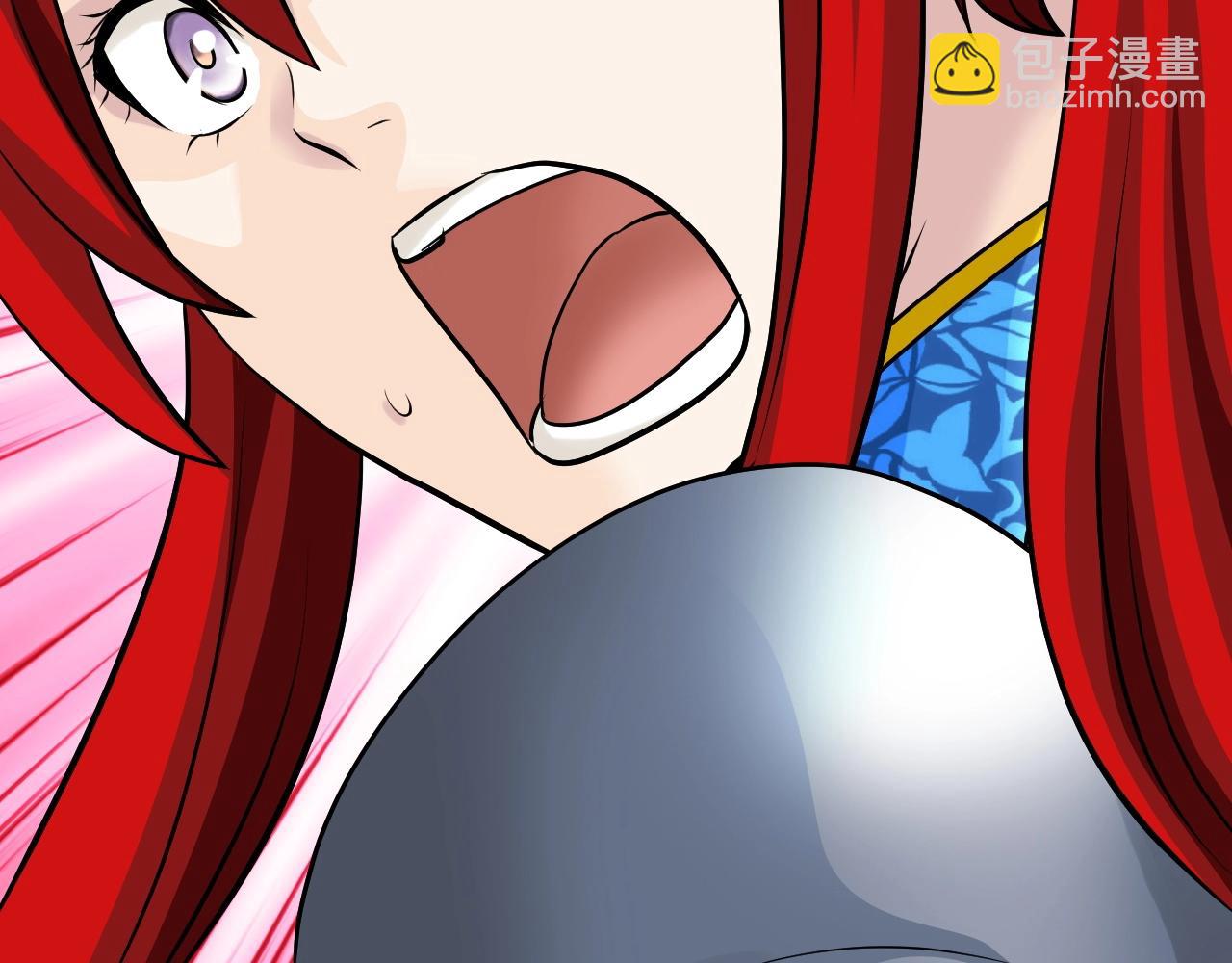 不敗玩家 - 第48話 即將團滅(3/4) - 8