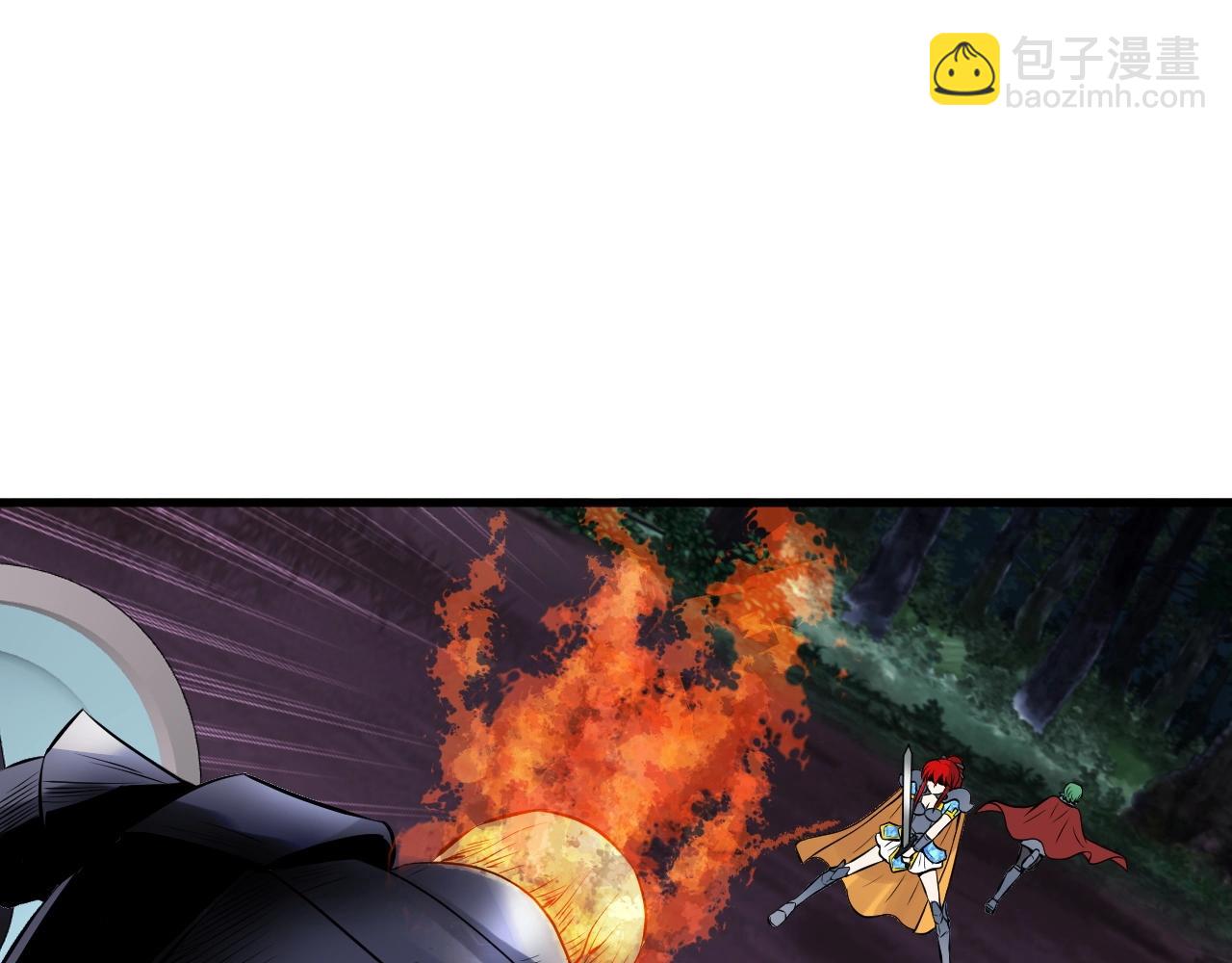 不敗玩家 - 第48話 即將團滅(3/4) - 6