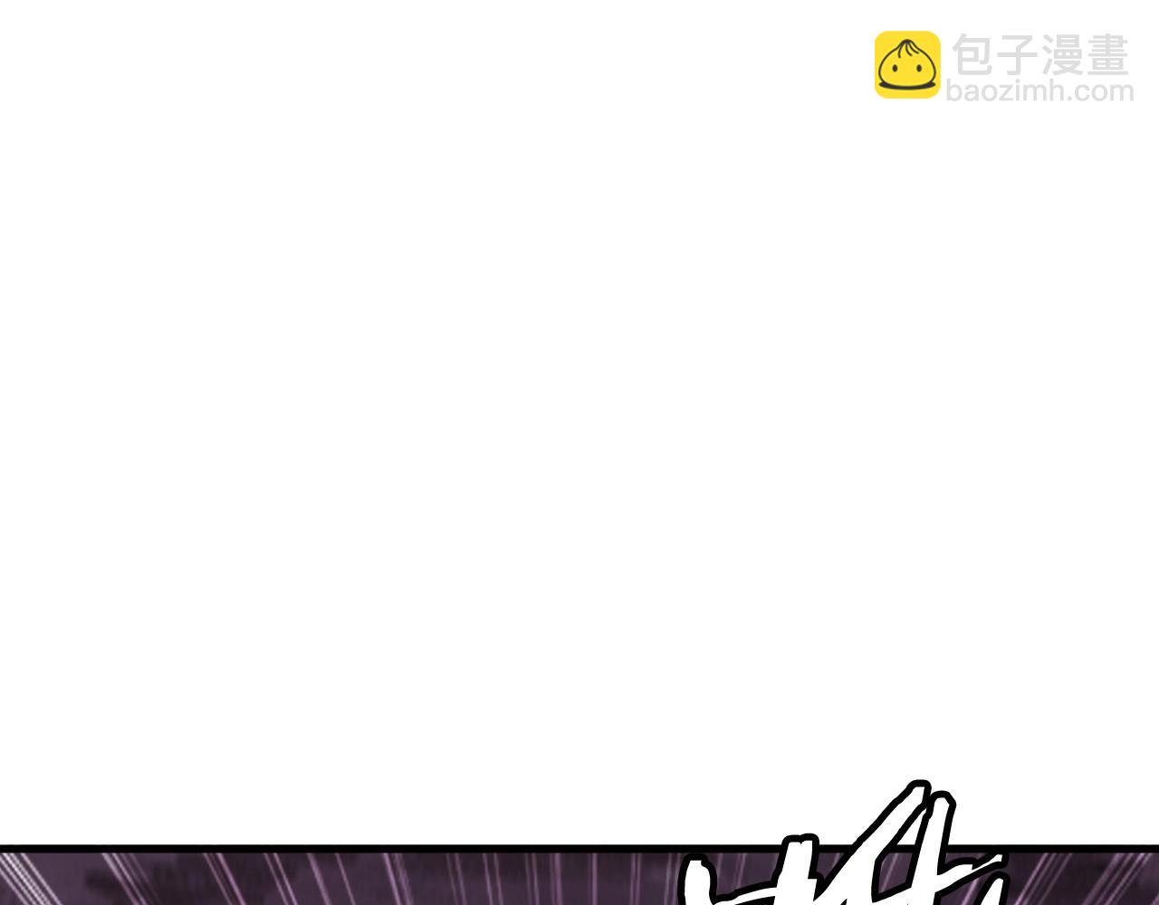 不敗玩家 - 第48話 即將團滅(3/4) - 8