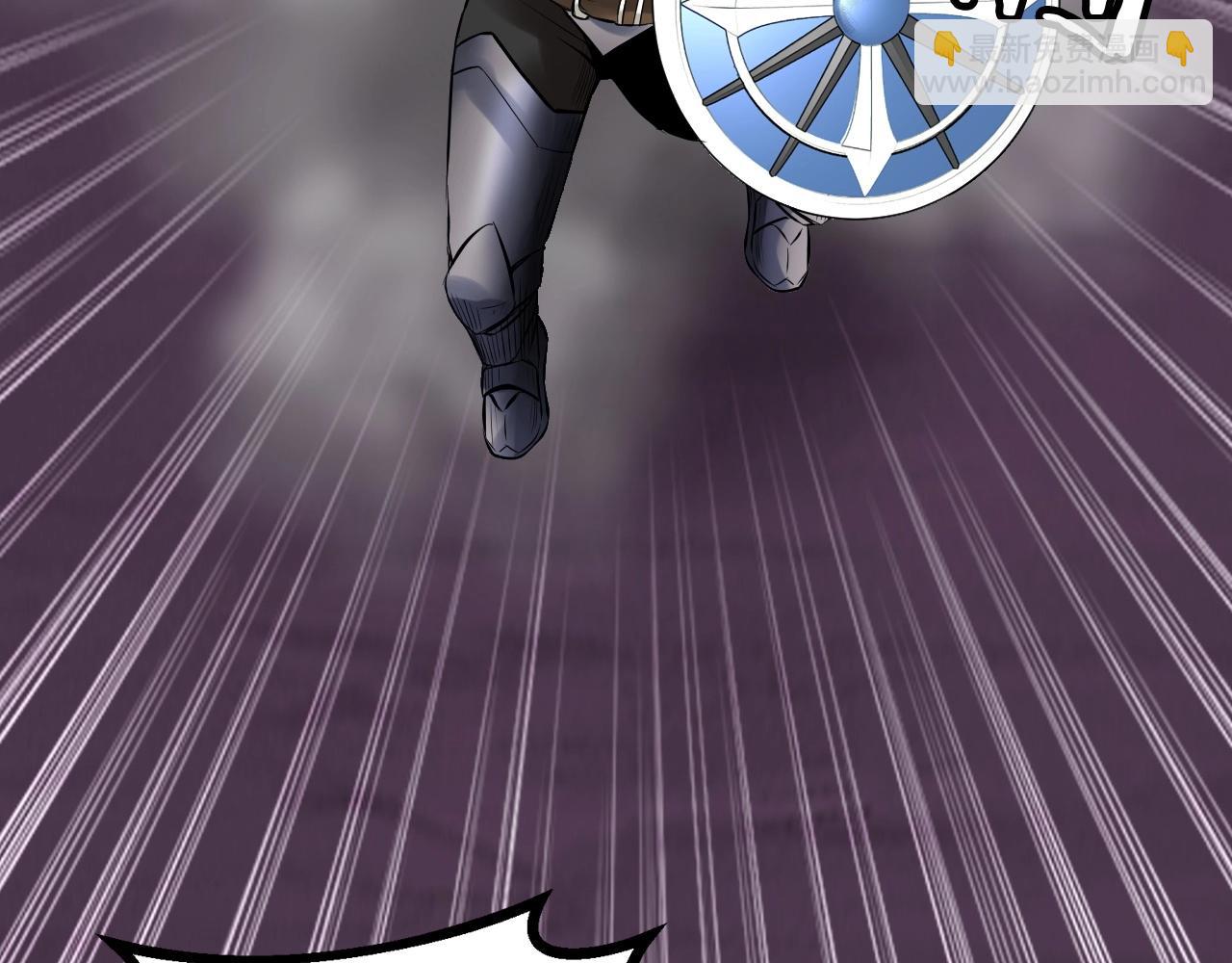 不敗玩家 - 第48話 即將團滅(3/4) - 2