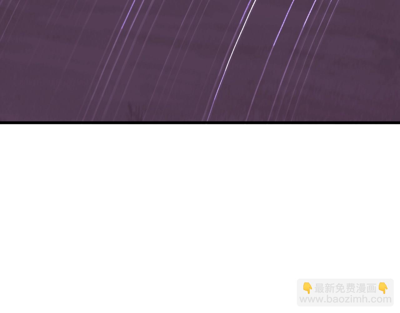 不敗玩家 - 第48話 即將團滅(3/4) - 8