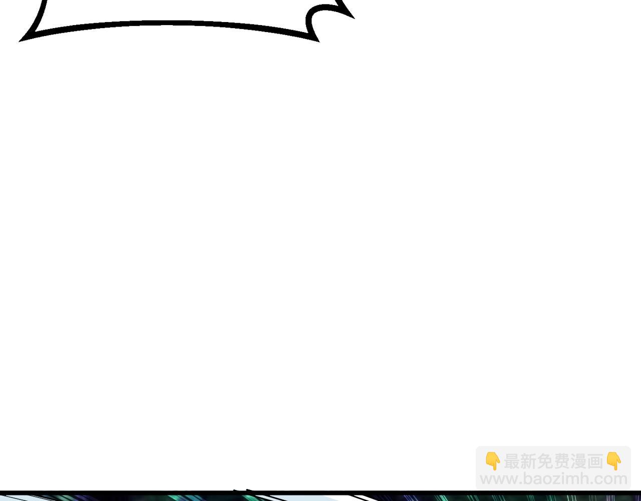 不敗玩家 - 第48話 即將團滅(3/4) - 3