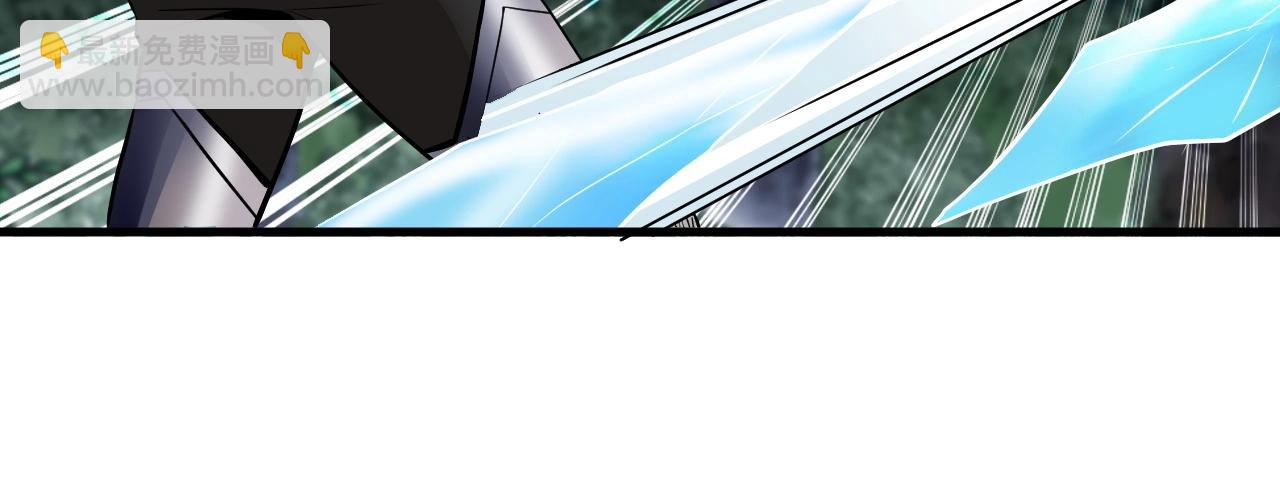 不敗玩家 - 第48話 即將團滅(3/4) - 5