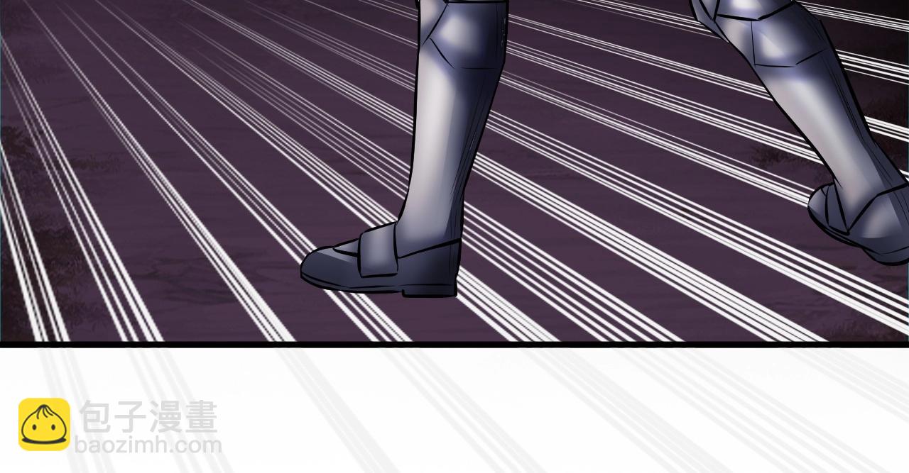 不敗玩家 - 第48話 即將團滅(3/4) - 4