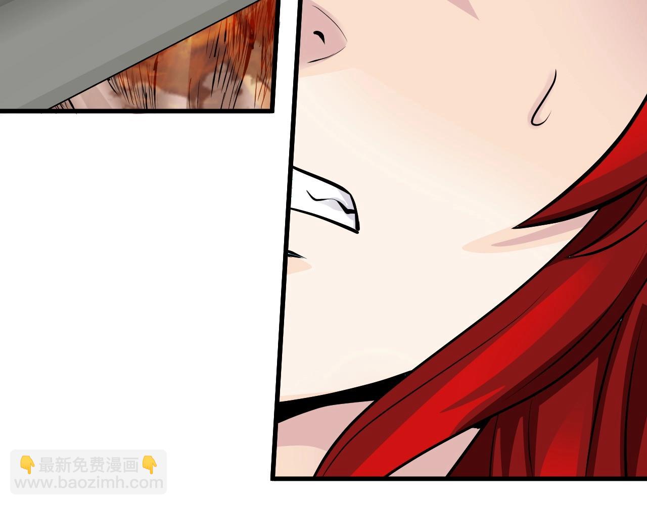 不敗玩家 - 第48話 即將團滅(4/4) - 5