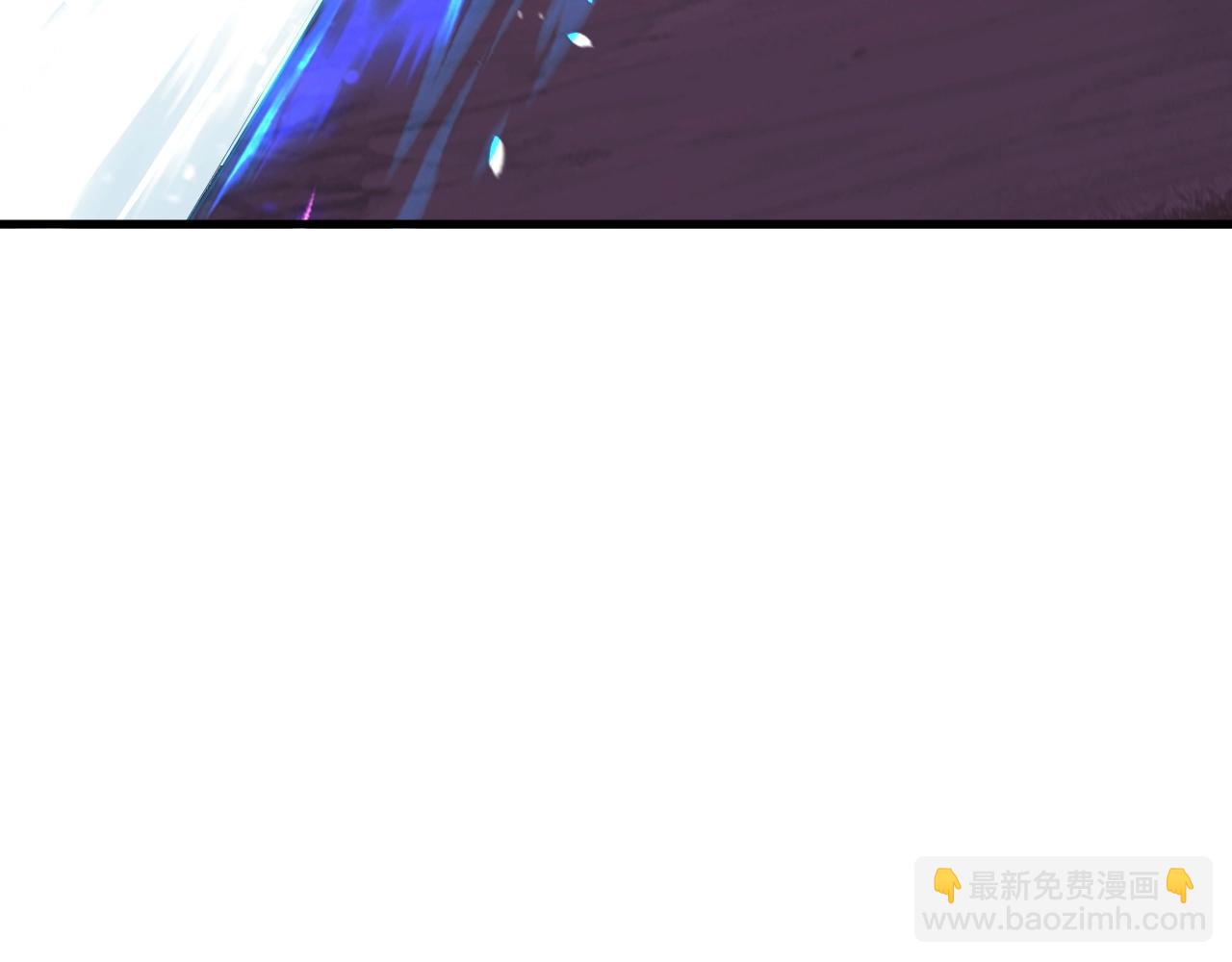 不敗玩家 - 第48話 即將團滅(4/4) - 7