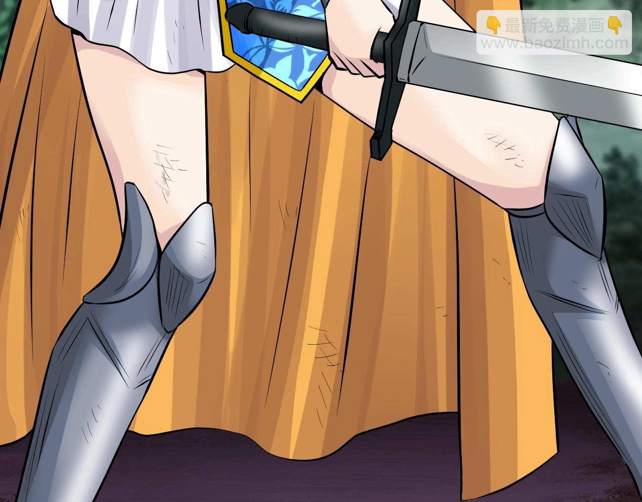 不敗玩家 - 第48話 即將團滅(4/4) - 5