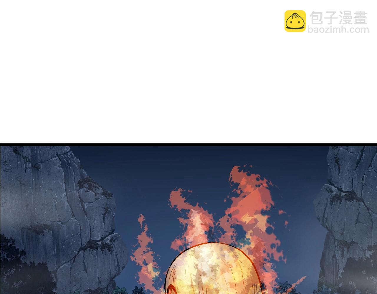 不敗玩家 - 第48話 即將團滅(1/4) - 2