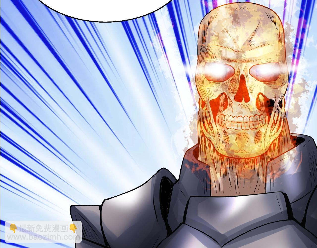 不敗玩家 - 第48話 即將團滅(1/4) - 5