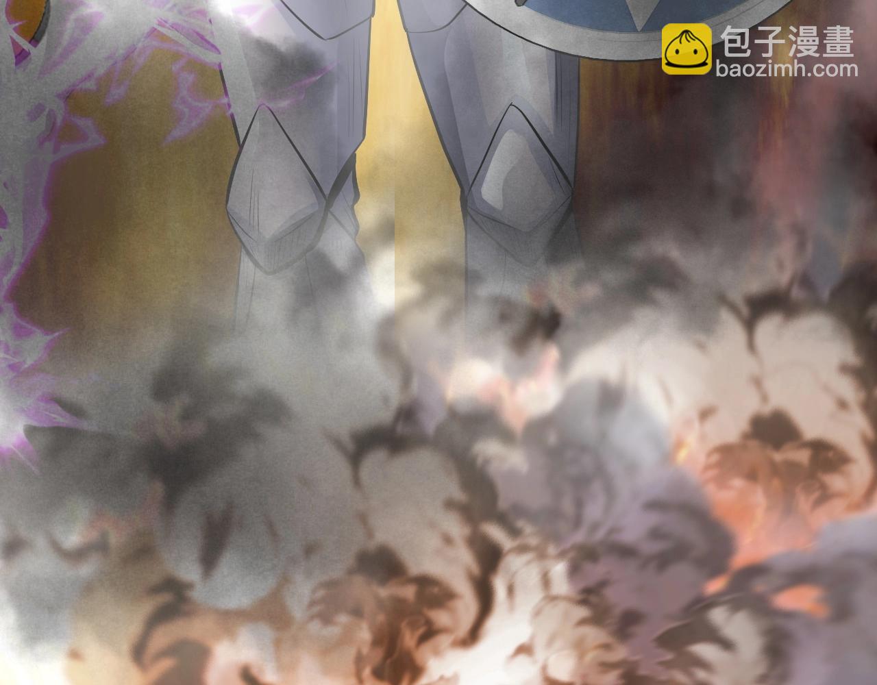 不敗玩家 - 第48話 即將團滅(1/4) - 3