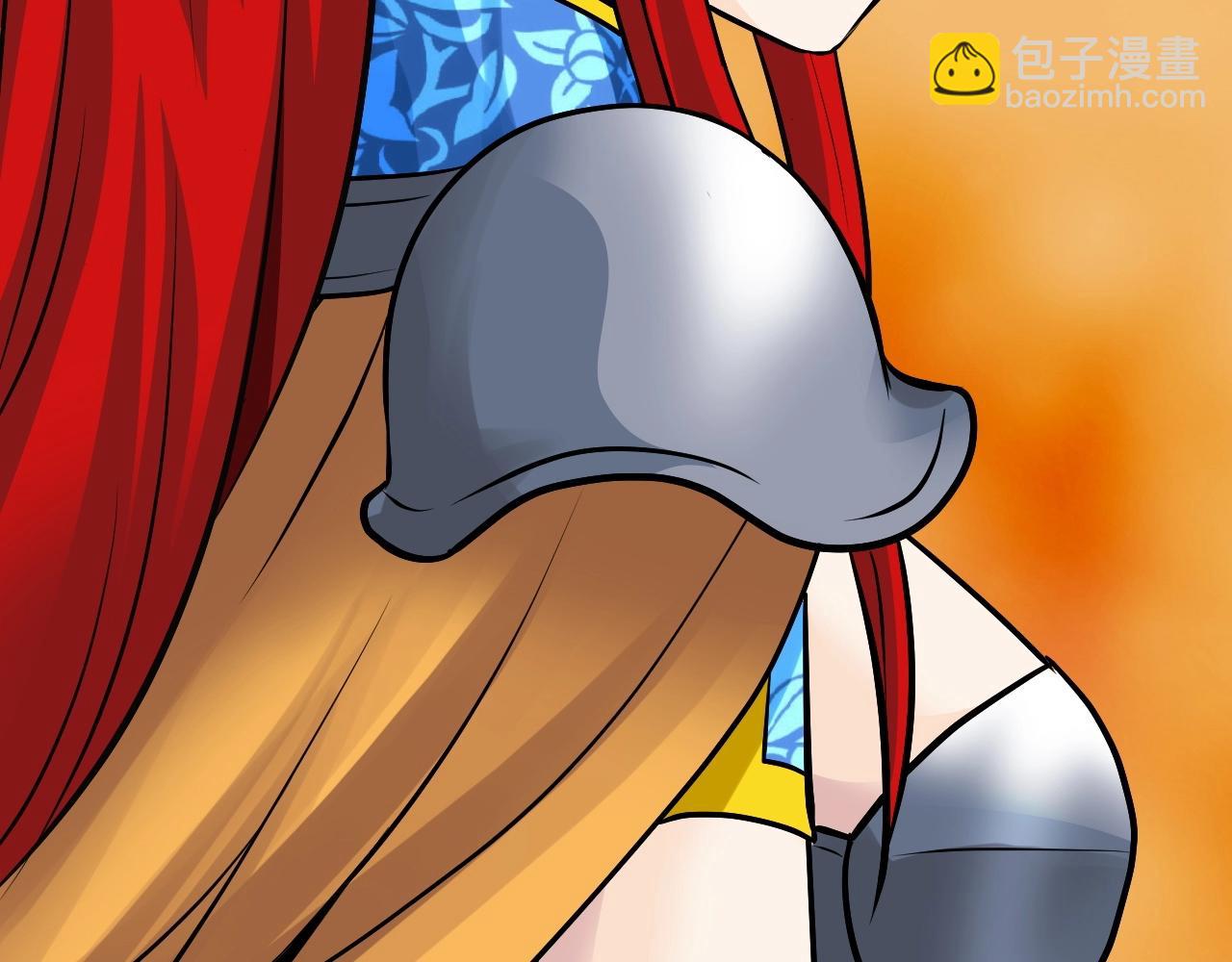 不敗玩家 - 第48話 即將團滅(1/4) - 2