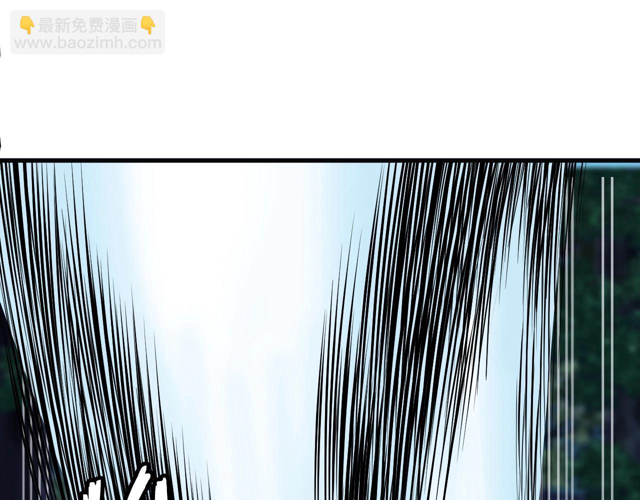 不敗玩家 - 第48話 即將團滅(2/4) - 7