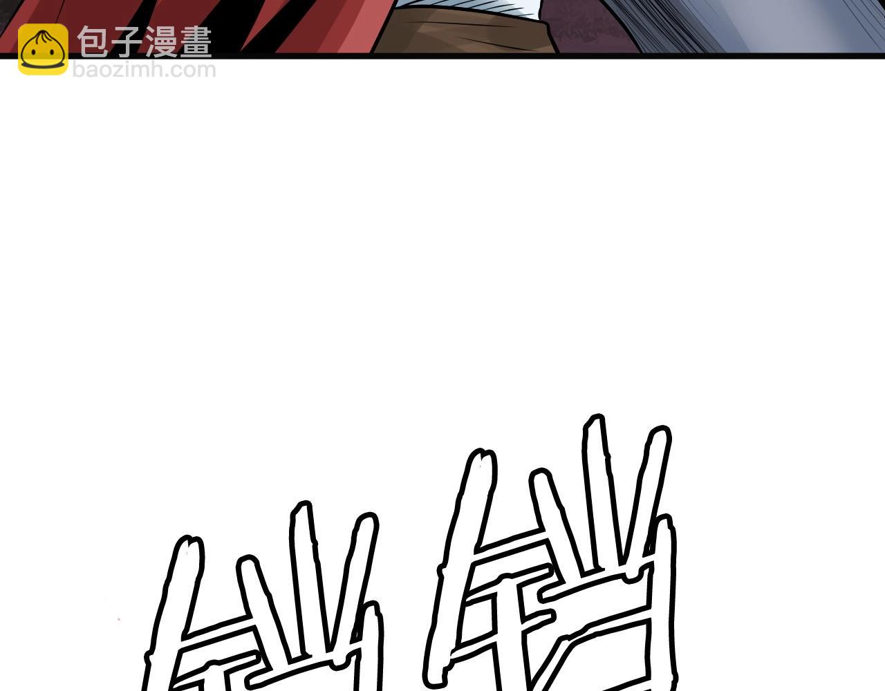 不敗玩家 - 第48話 即將團滅(2/4) - 3