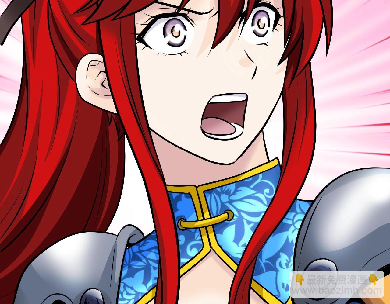 不敗玩家 - 第48話 即將團滅(2/4) - 3