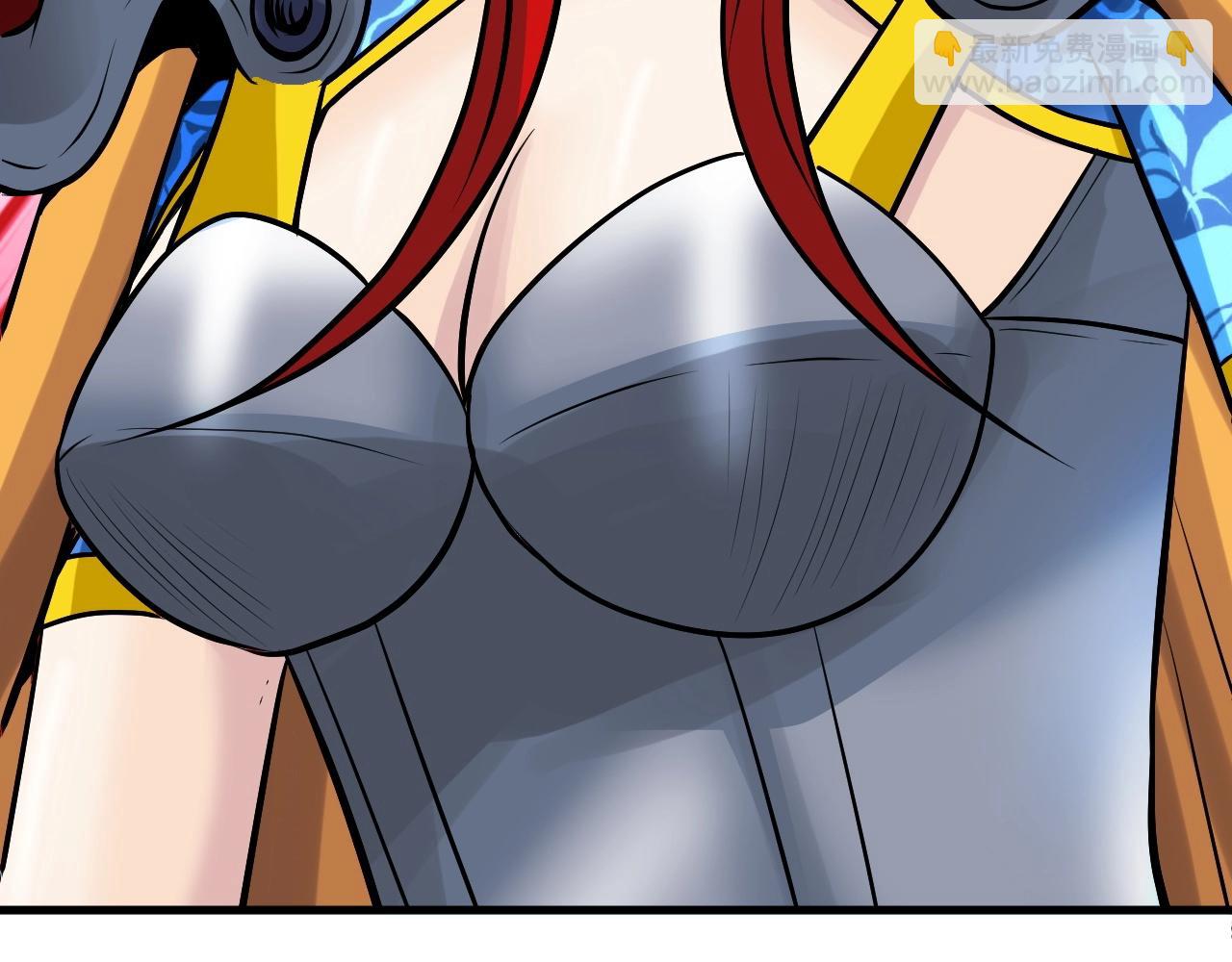 不敗玩家 - 第48話 即將團滅(2/4) - 4