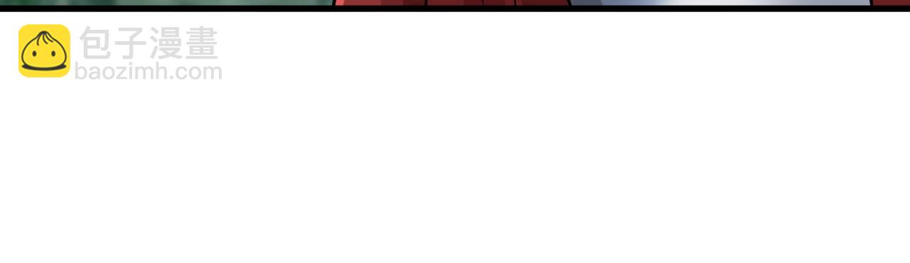 不敗玩家 - 第48話 即將團滅(2/4) - 8