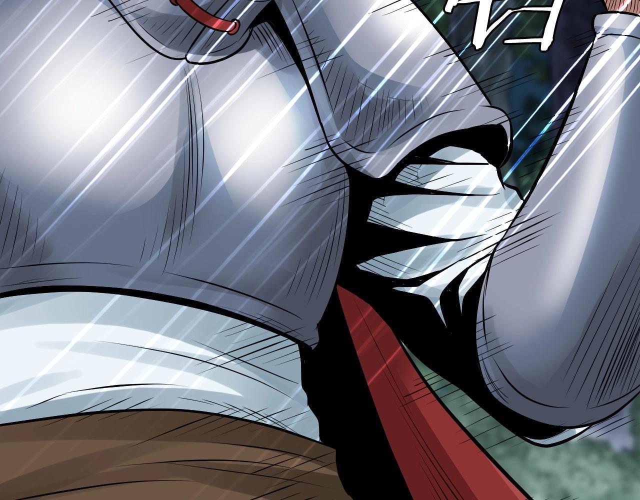 不敗玩家 - 第48話 即將團滅(2/4) - 5