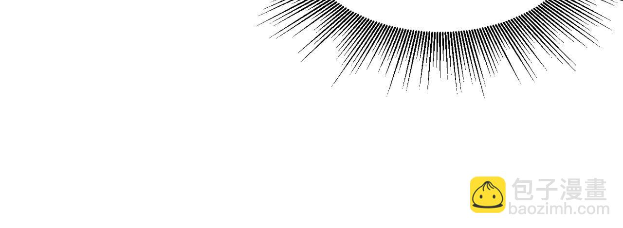 不敗玩家 - 第48話 即將團滅(2/4) - 1