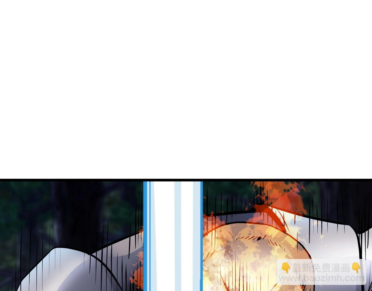 不敗玩家 - 第48話 即將團滅(2/4) - 2