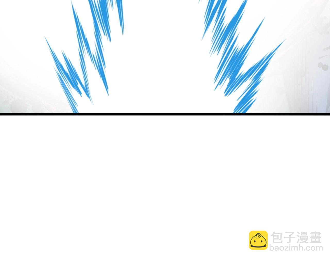 不敗玩家 - 第48話 即將團滅(2/4) - 5