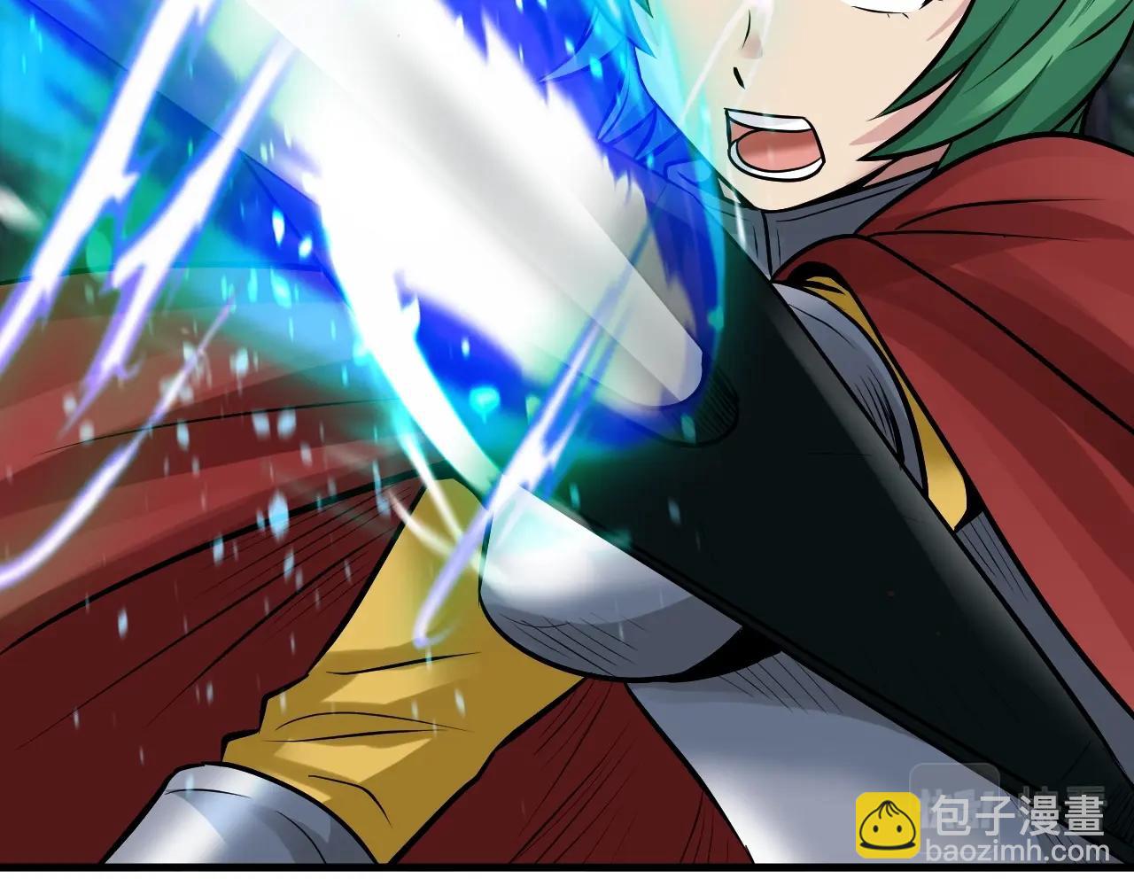 不敗玩家 - 第48話 即將團滅(2/4) - 7